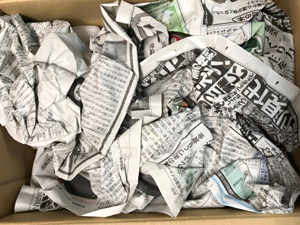 新聞紙 一度丸めたもの 底に敷く